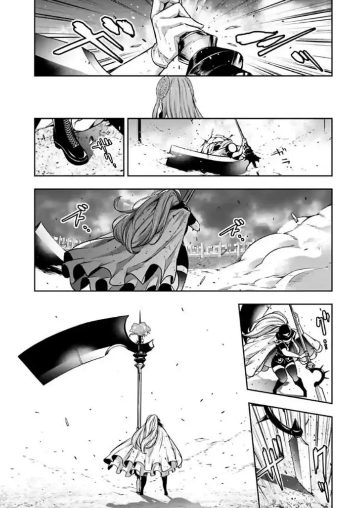 image-komik-majo-taisen-chapter-22-41/45