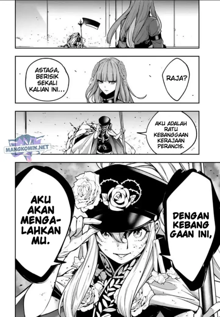 image-komik-majo-taisen-chapter-22-42/45