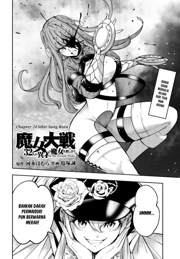 image-komik-majo-taisen-chapter-24-2/39