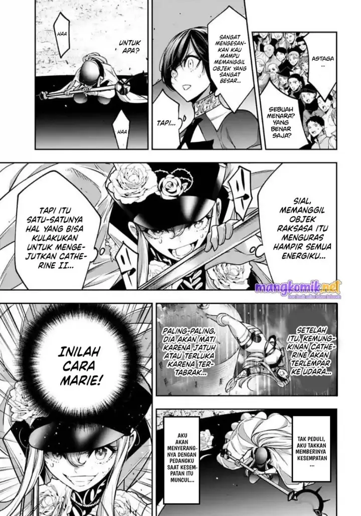 image-komik-majo-taisen-chapter-24-25/39