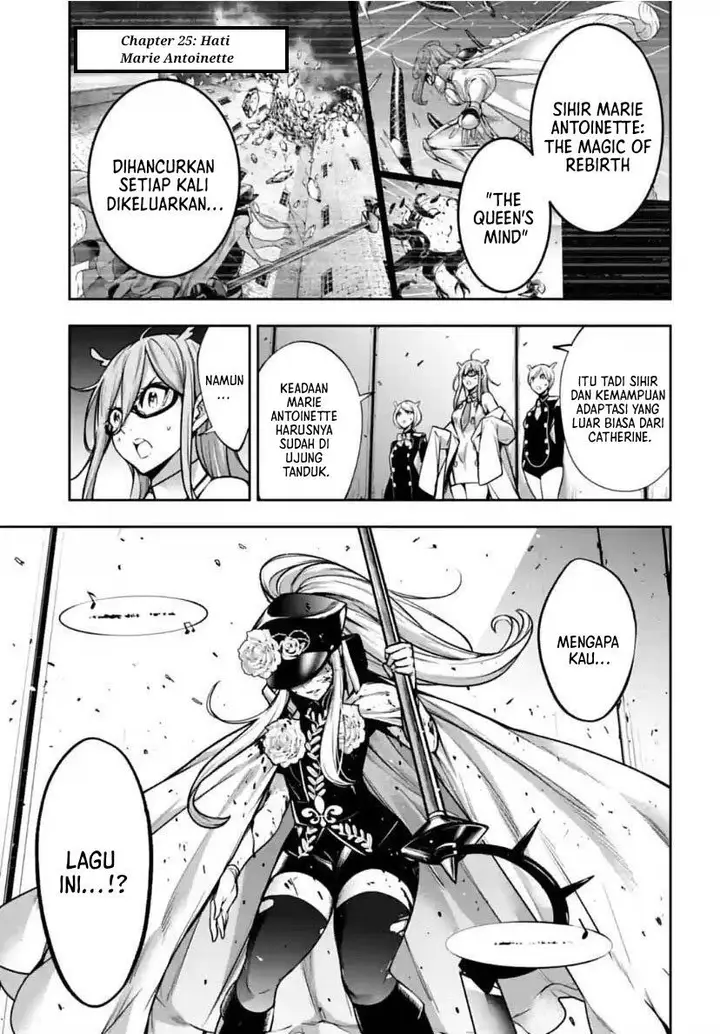 image-komik-majo-taisen-chapter-25-1/43
