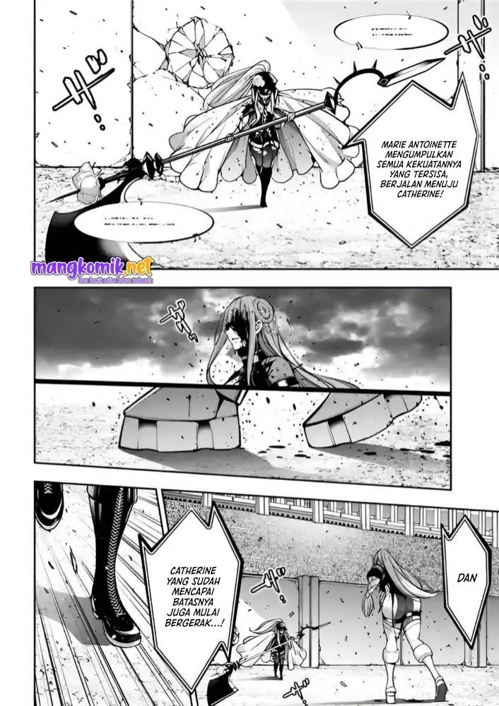 image-komik-majo-taisen-chapter-25-30/43