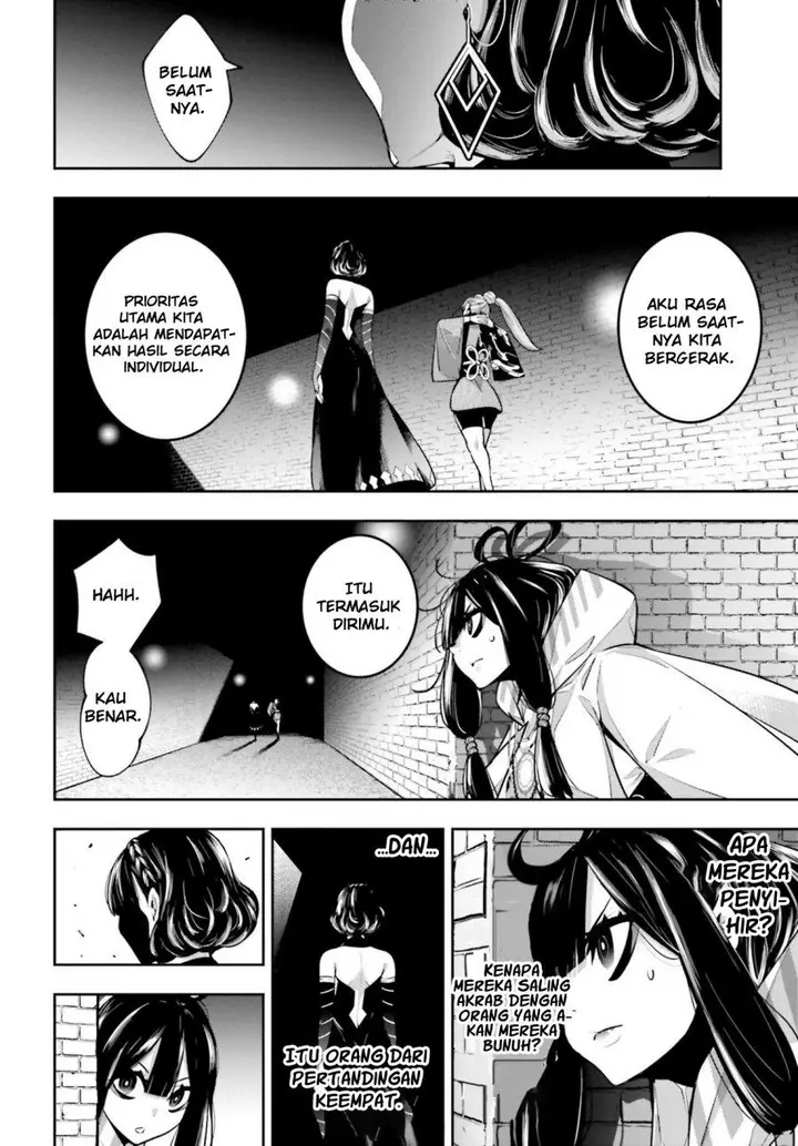 image-komik-majo-taisen-chapter-26-12/46