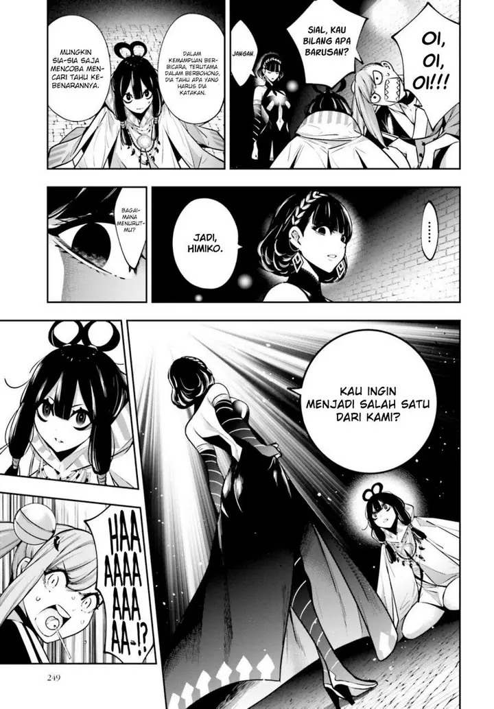 image-komik-majo-taisen-chapter-26-15/46