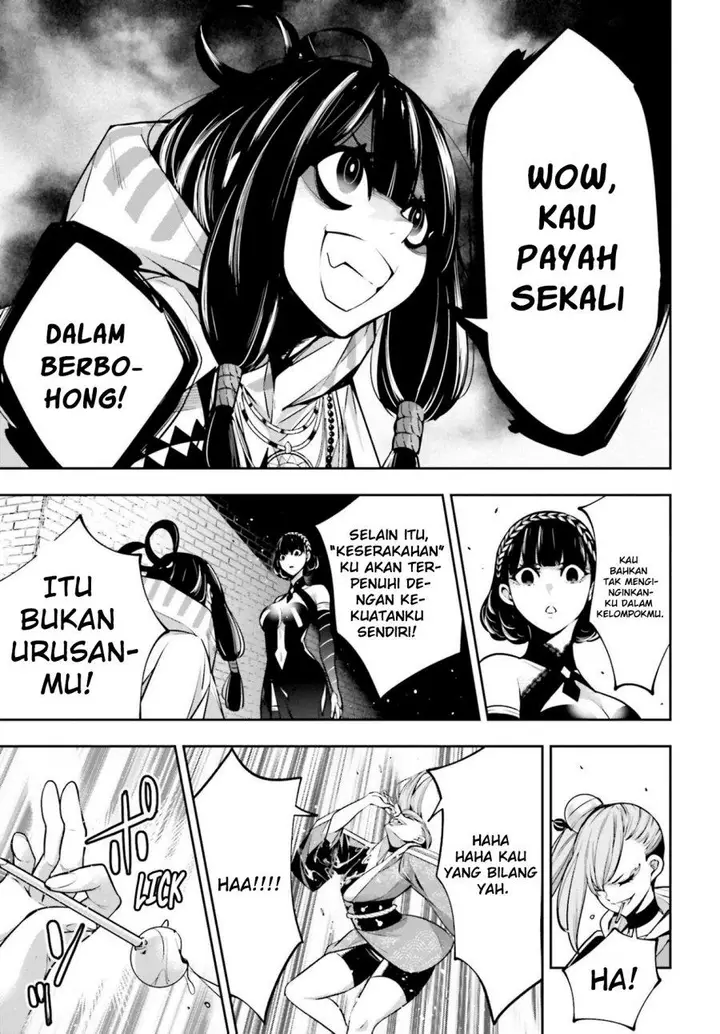 image-komik-majo-taisen-chapter-26-17/46