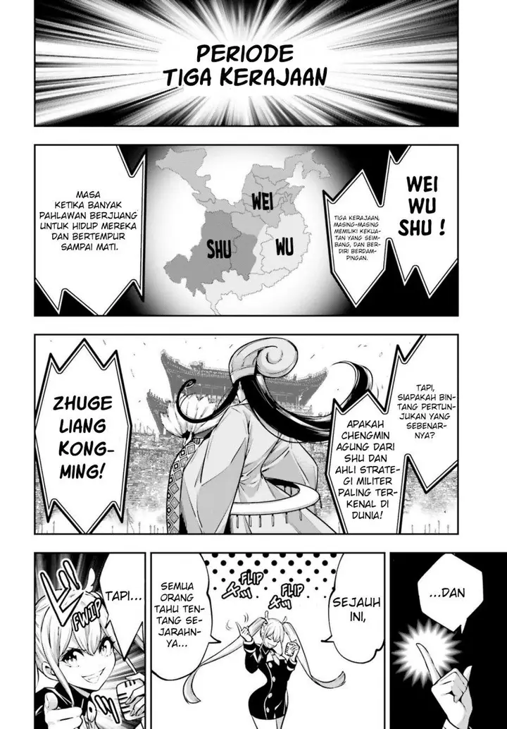 image-komik-majo-taisen-chapter-26-32/46