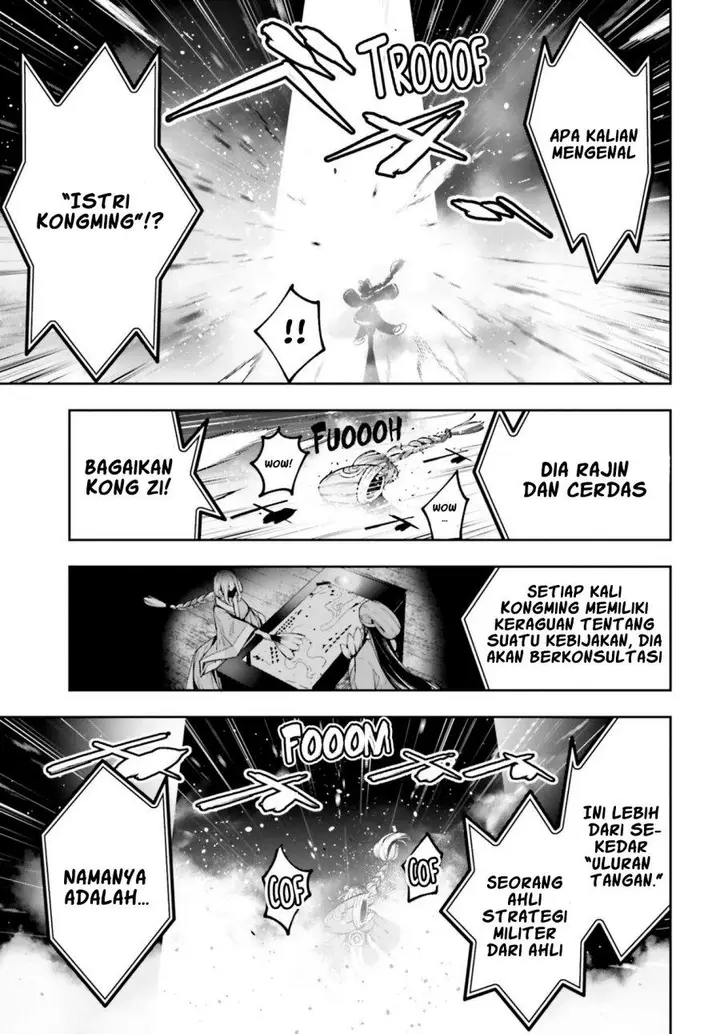 image-komik-majo-taisen-chapter-26-33/46
