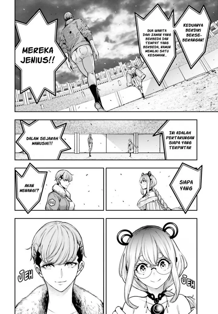 image-komik-majo-taisen-chapter-26-42/46