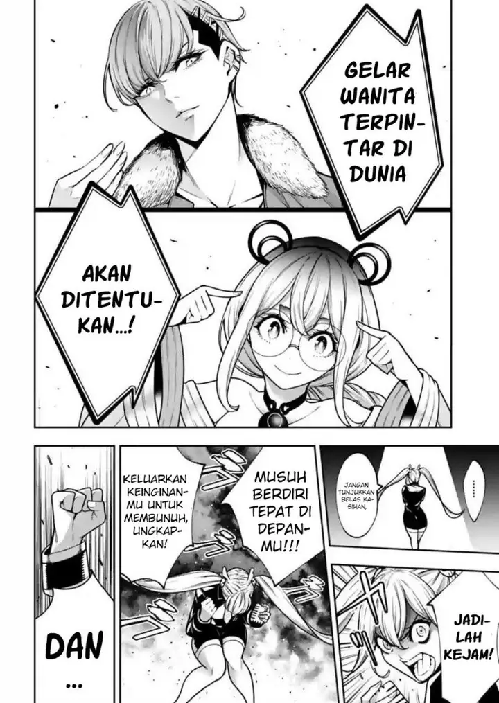 image-komik-majo-taisen-chapter-27-2/32