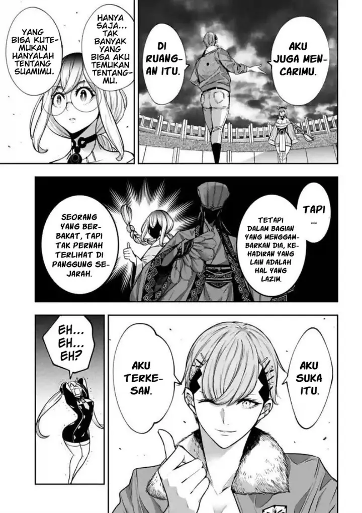 image-komik-majo-taisen-chapter-27-5/32