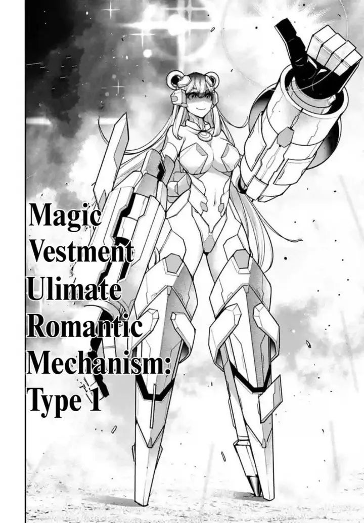 image-komik-majo-taisen-chapter-27-12/32