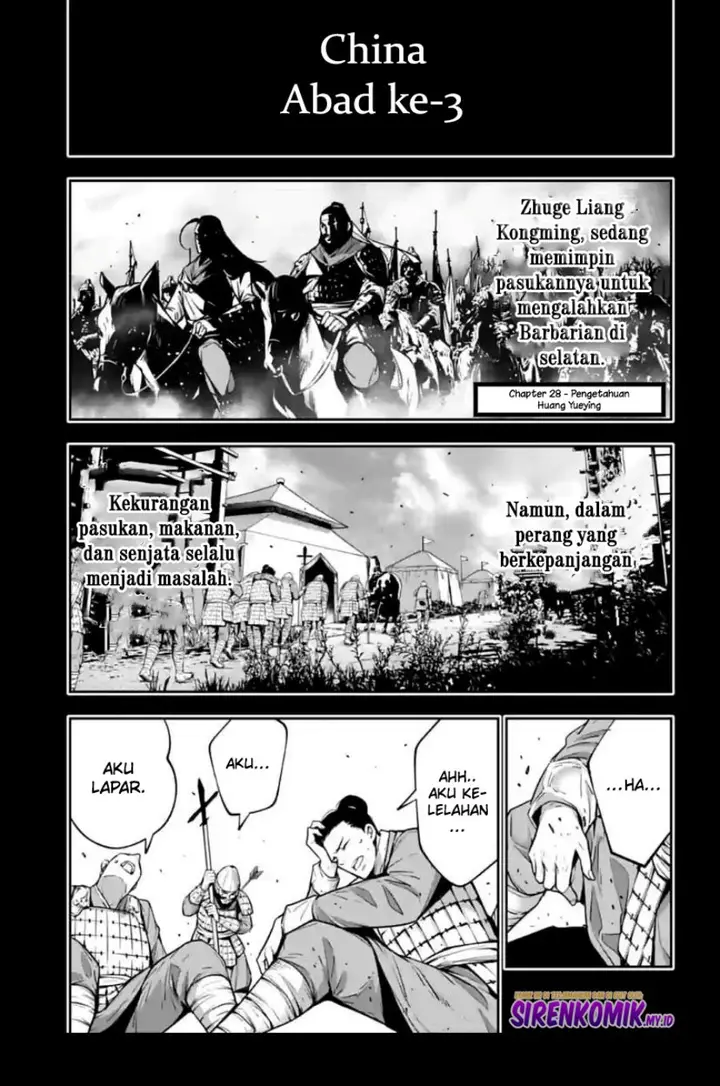 image-komik-majo-taisen-chapter-28-1/34