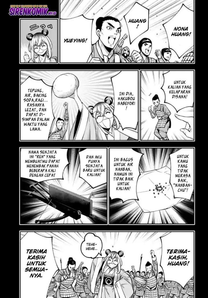 image-komik-majo-taisen-chapter-28-3/34