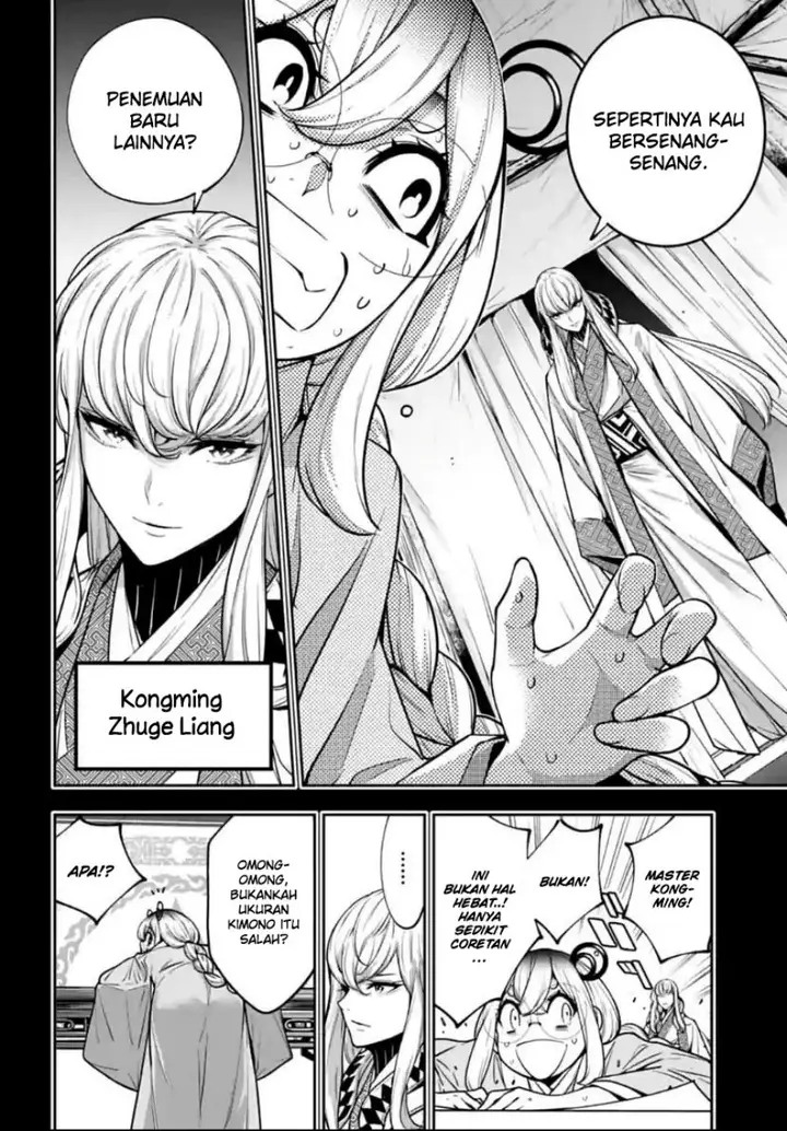 image-komik-majo-taisen-chapter-28-6/34