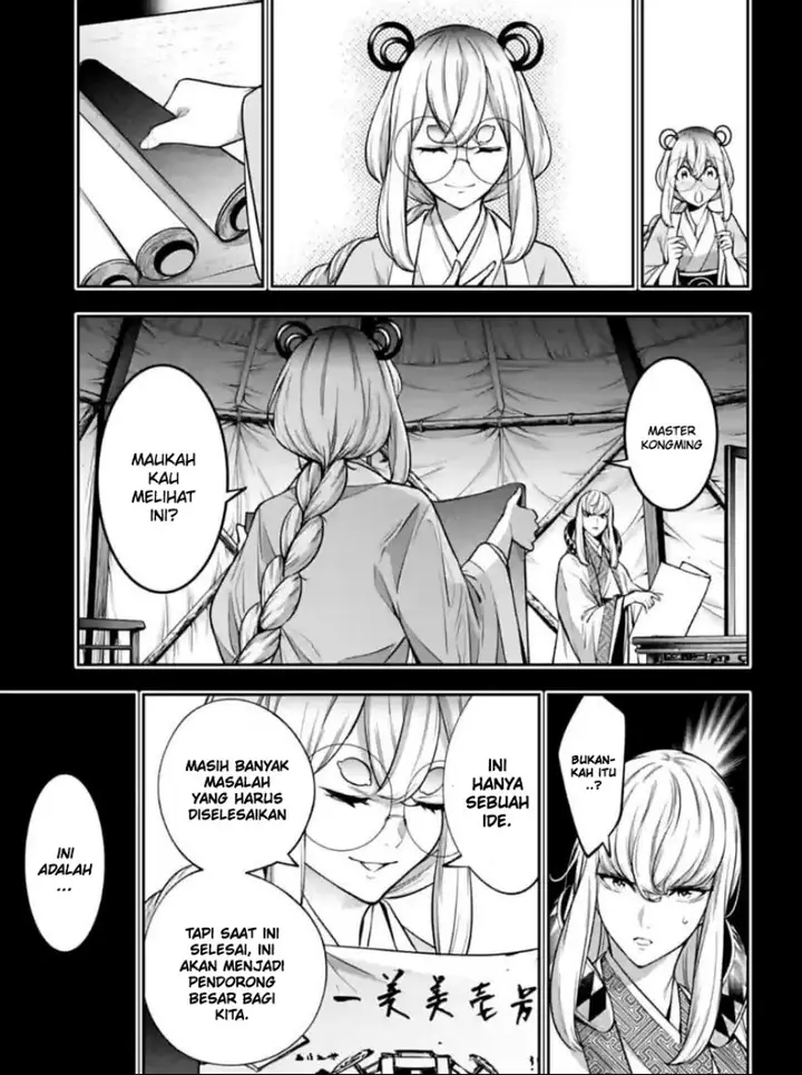 image-komik-majo-taisen-chapter-28-9/34