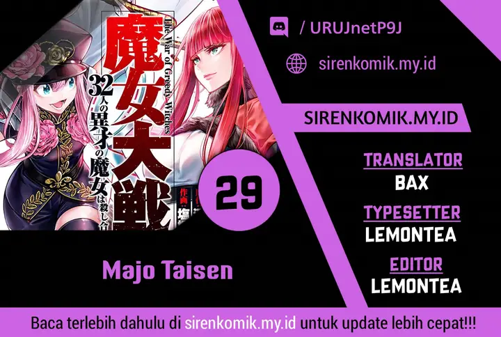 image-komik-majo-taisen-chapter-29-0/33