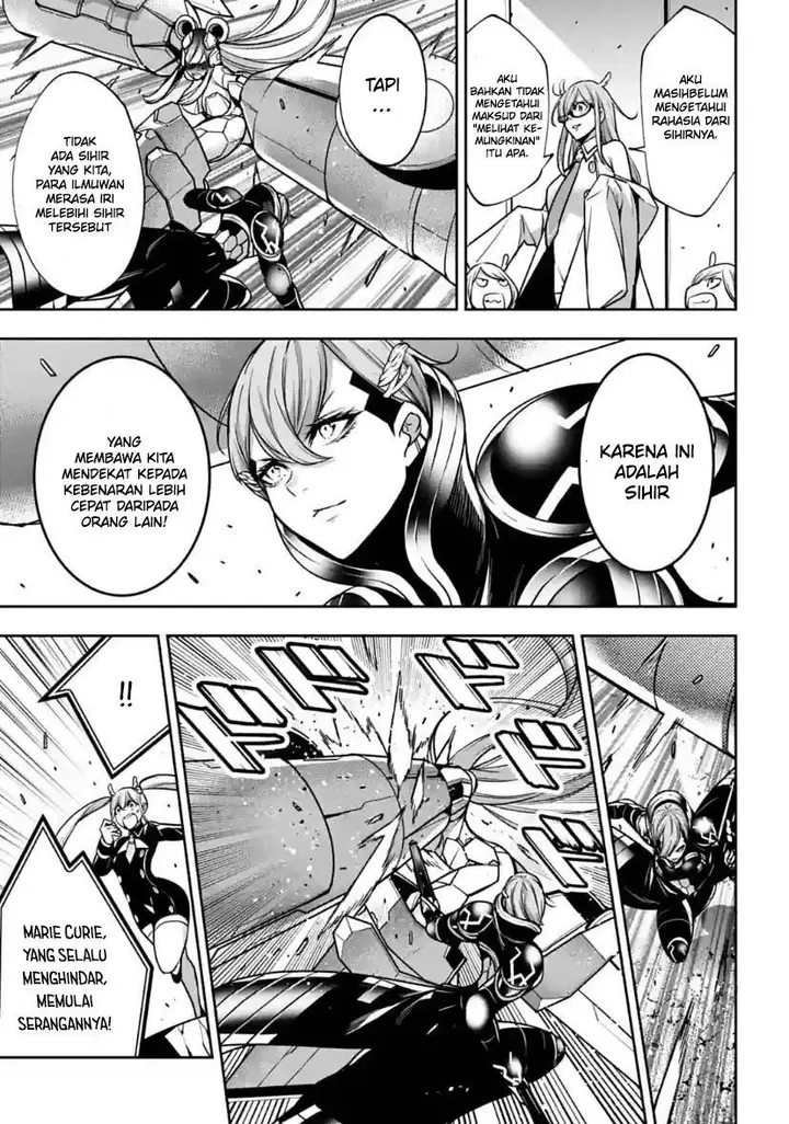 image-komik-majo-taisen-chapter-29-15/33