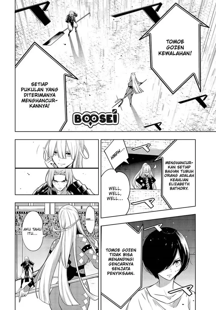 image-komik-majo-taisen-chapter-3-11/46