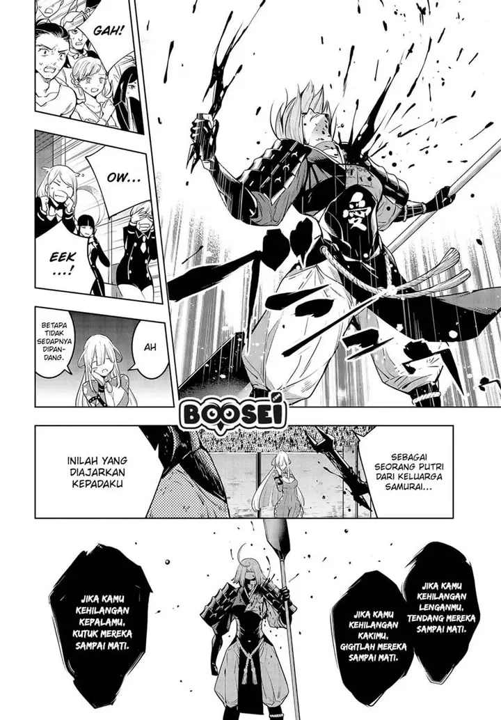 image-komik-majo-taisen-chapter-3-13/46
