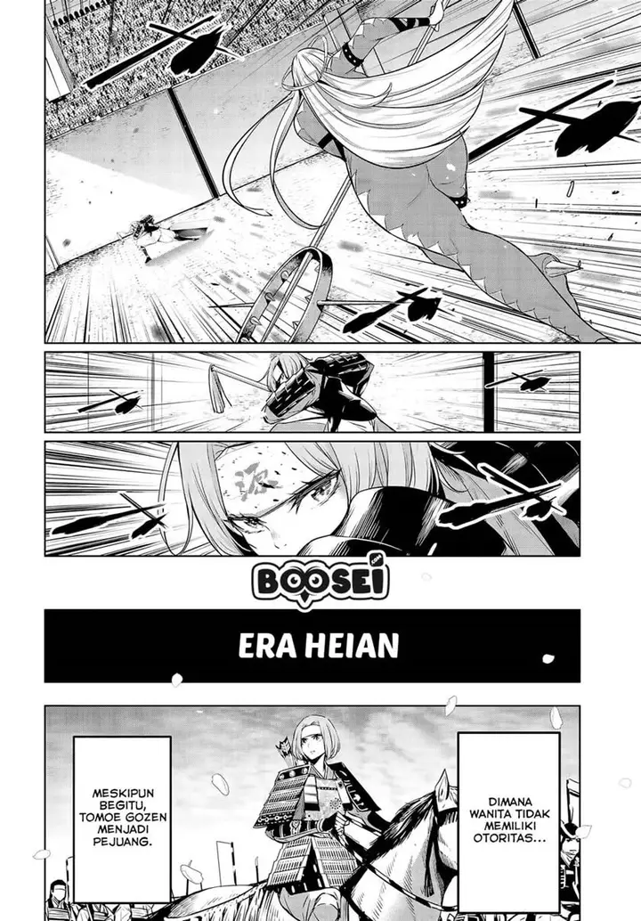 image-komik-majo-taisen-chapter-3-17/46