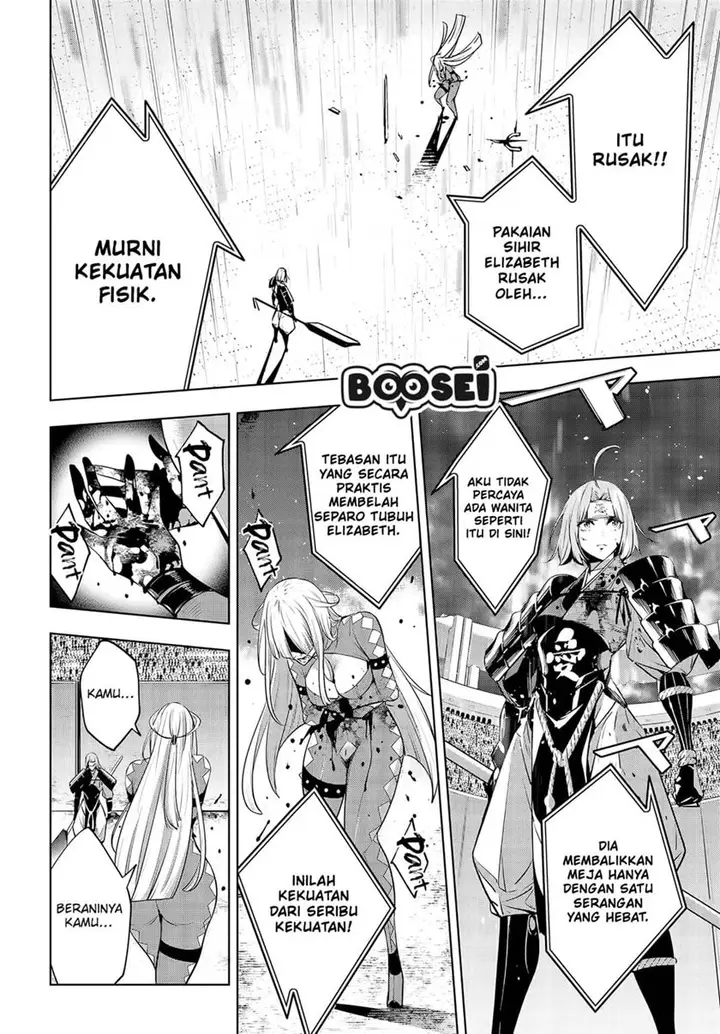 image-komik-majo-taisen-chapter-3-21/46