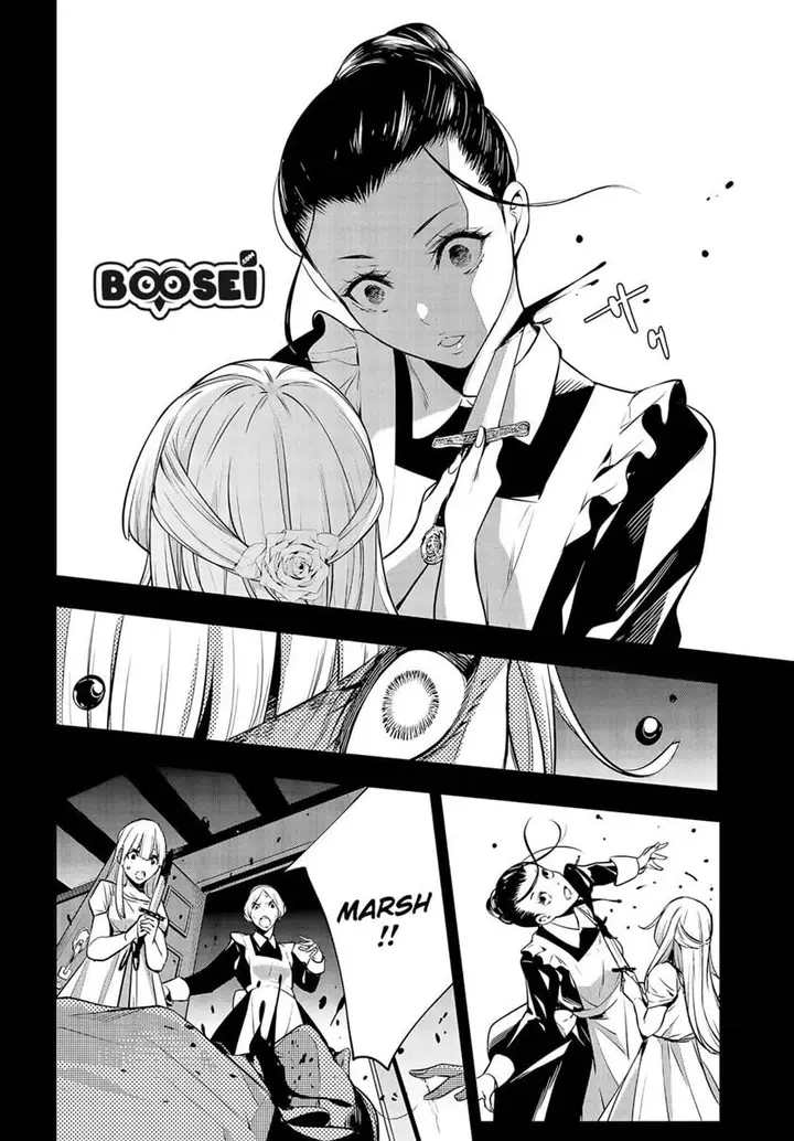 image-komik-majo-taisen-chapter-3-29/46