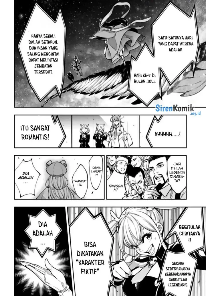 image-komik-majo-taisen-chapter-32-4/43