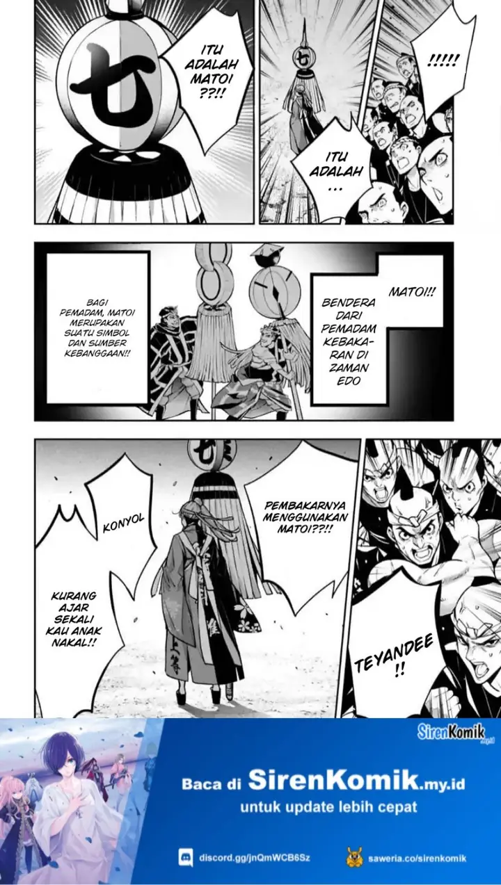 image-komik-majo-taisen-chapter-32-20/43