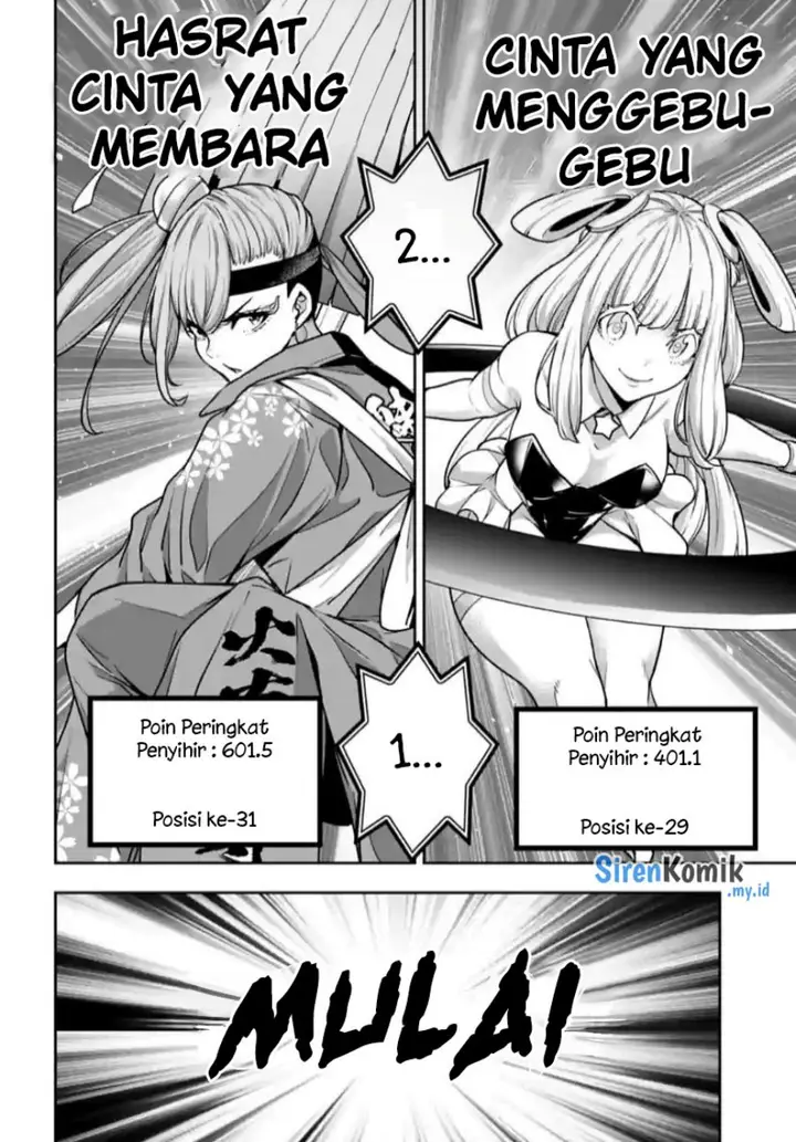 image-komik-majo-taisen-chapter-32-22/43