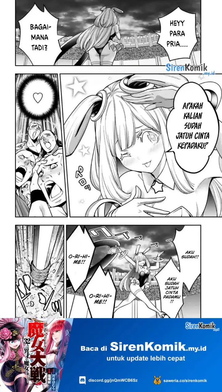 image-komik-majo-taisen-chapter-32-30/43