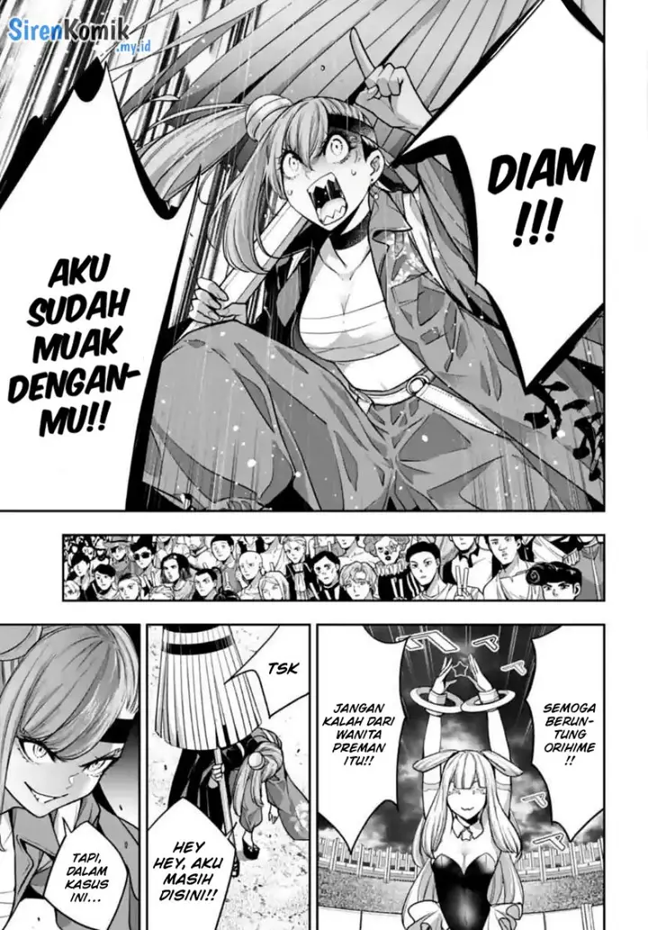 image-komik-majo-taisen-chapter-32-31/43