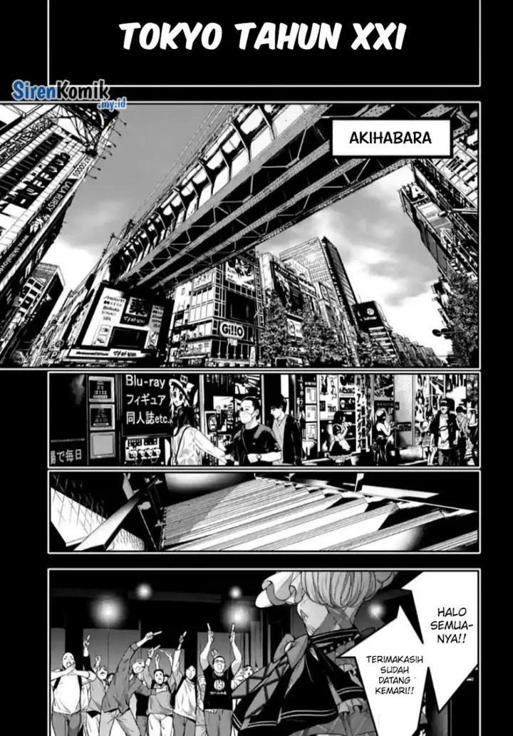 image-komik-majo-taisen-chapter-32-39/43
