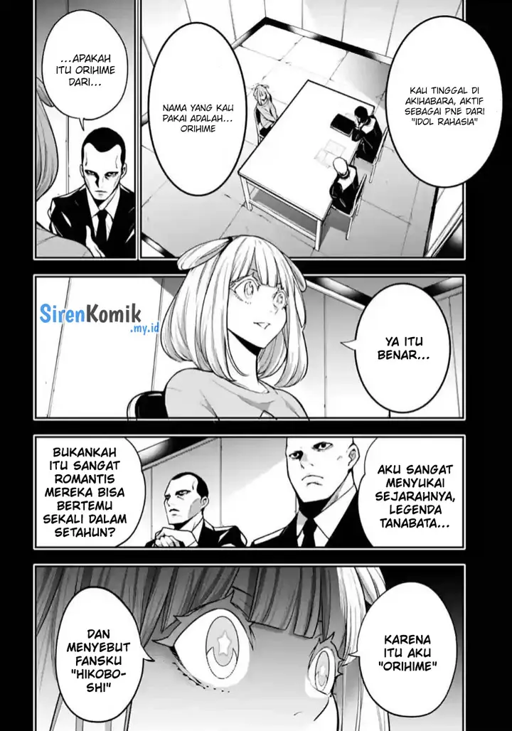 image-komik-majo-taisen-chapter-33-4/42