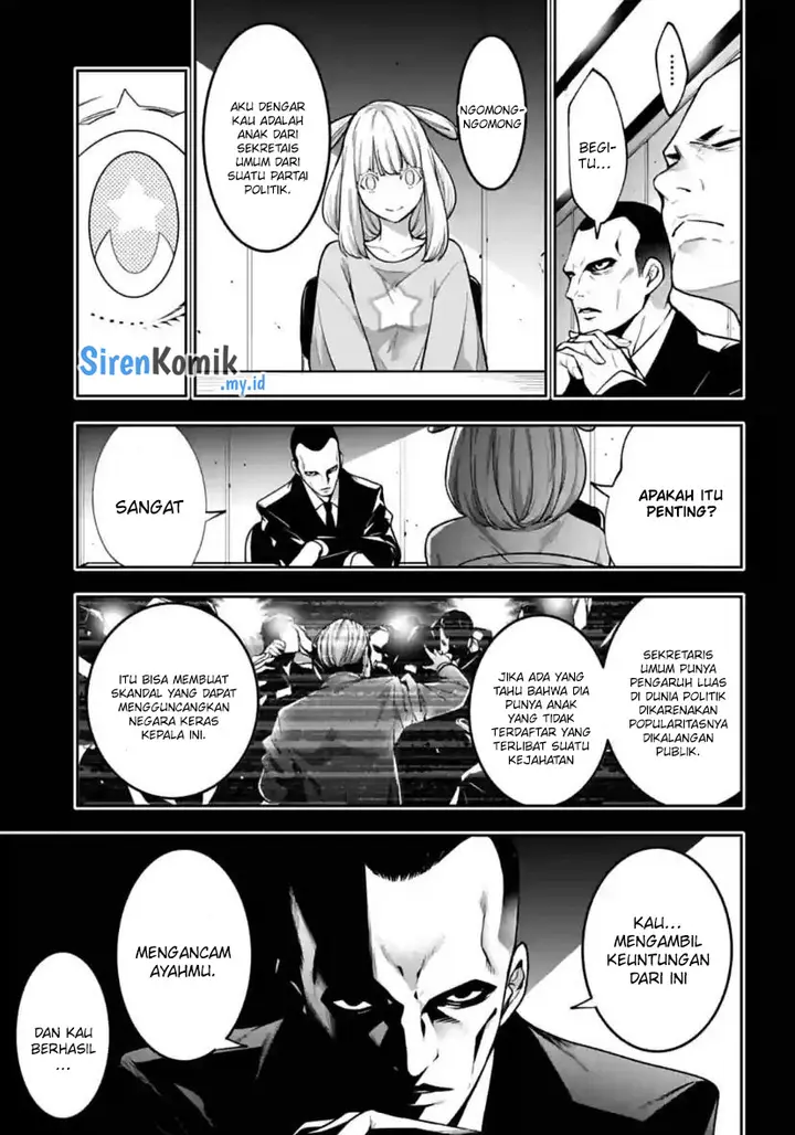 image-komik-majo-taisen-chapter-33-5/42