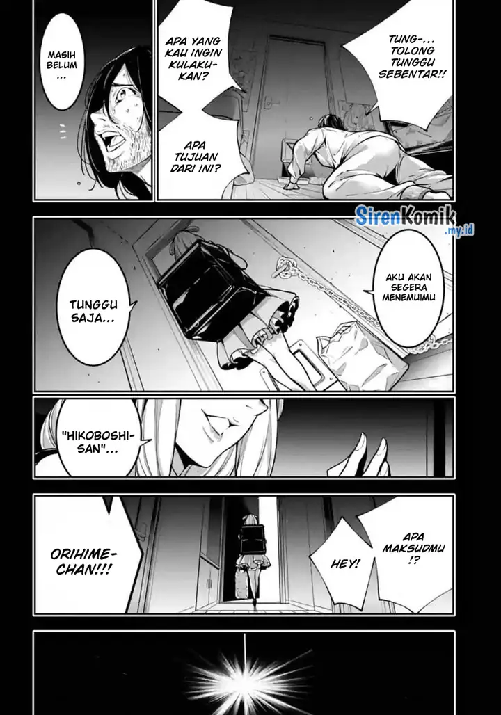 image-komik-majo-taisen-chapter-33-8/42