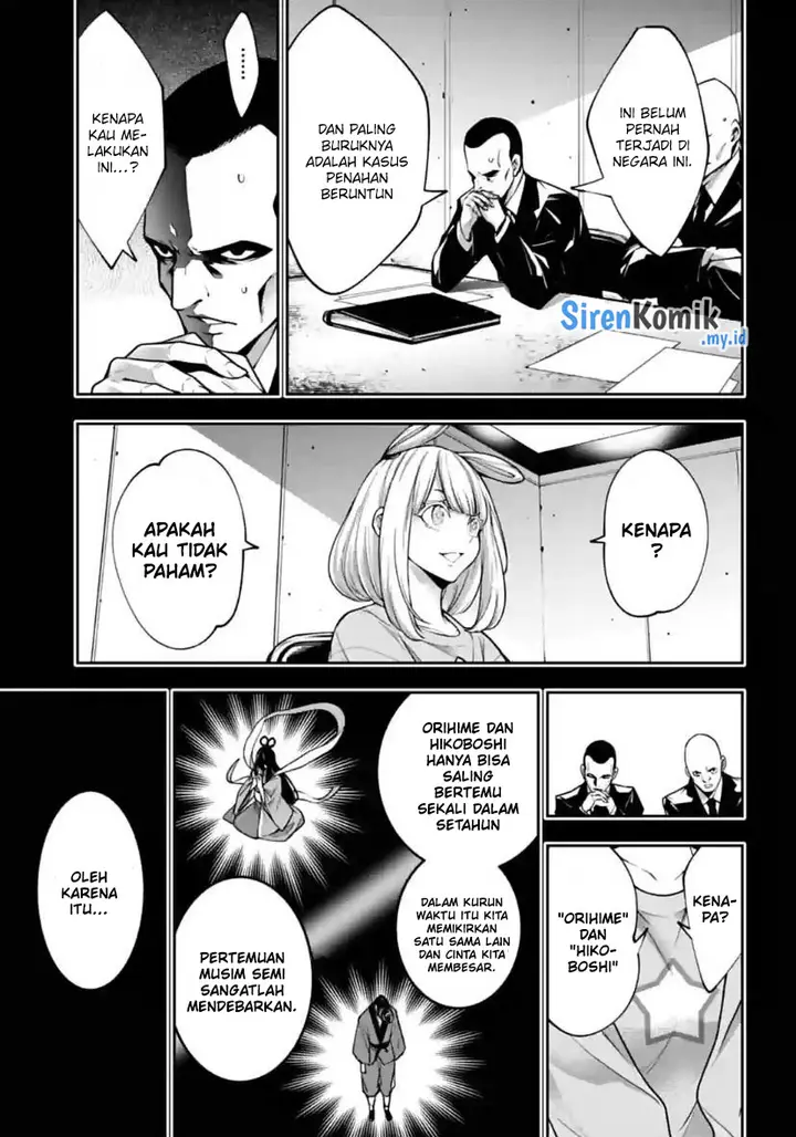 image-komik-majo-taisen-chapter-33-11/42