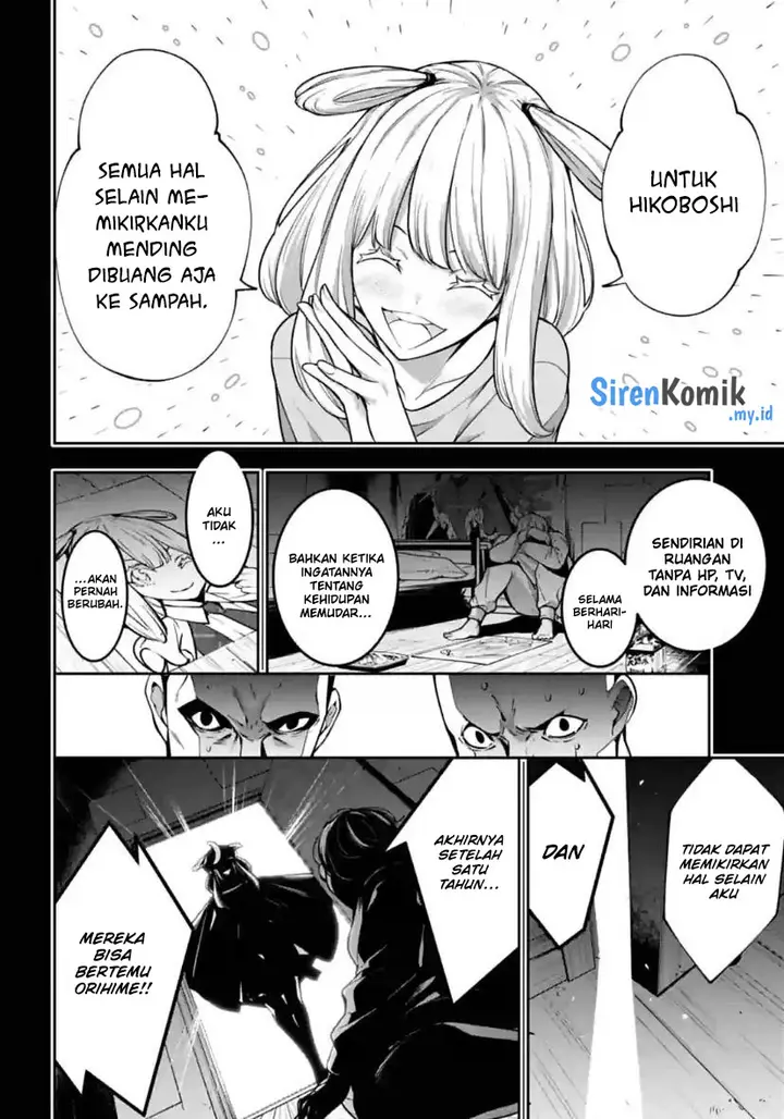 image-komik-majo-taisen-chapter-33-12/42