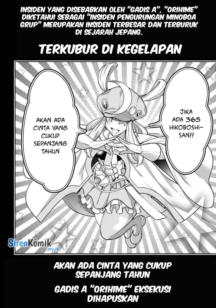 image-komik-majo-taisen-chapter-33-16/42