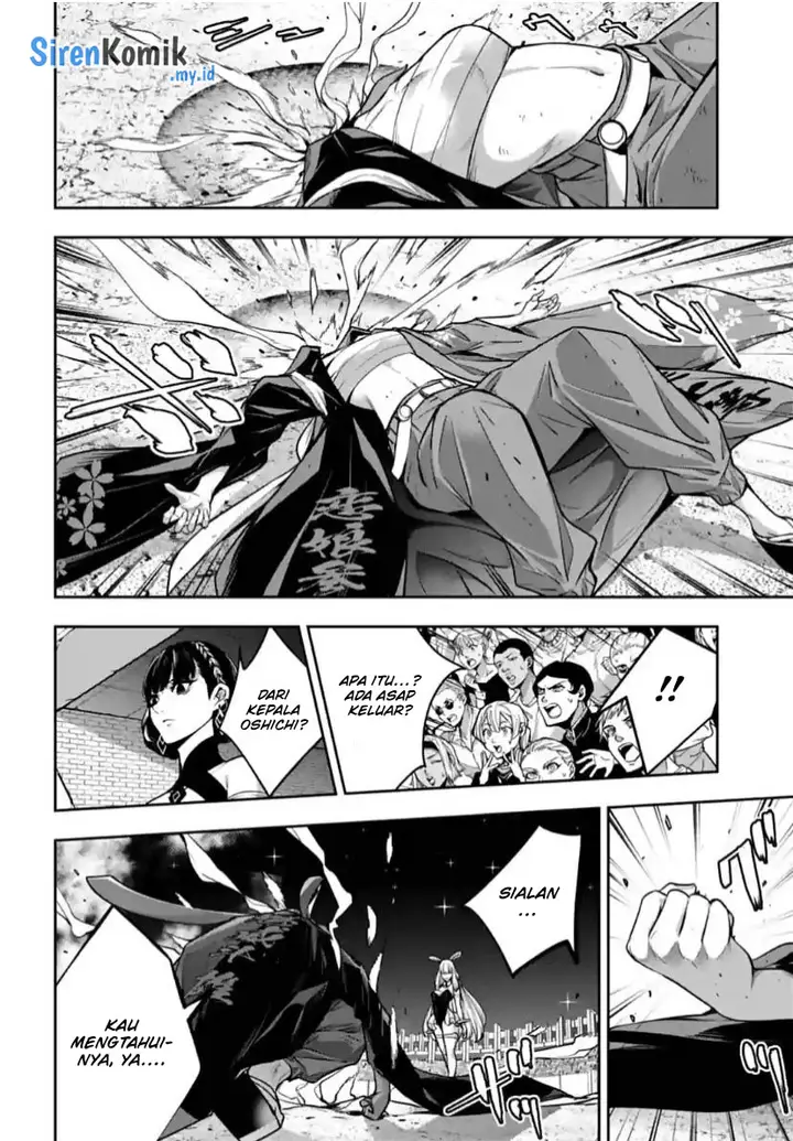 image-komik-majo-taisen-chapter-33-37/42