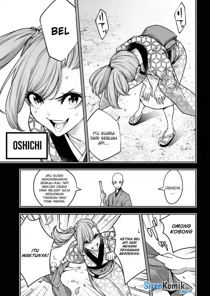 image-komik-majo-taisen-chapter-34-3/40