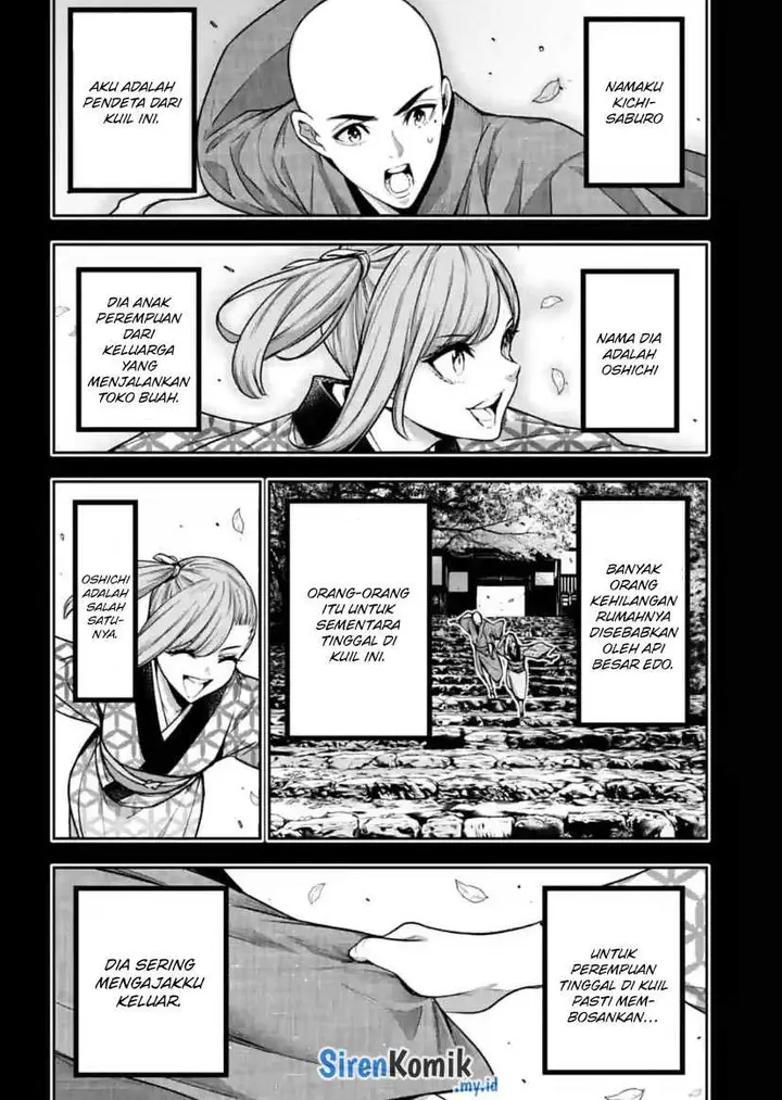 image-komik-majo-taisen-chapter-34-4/40