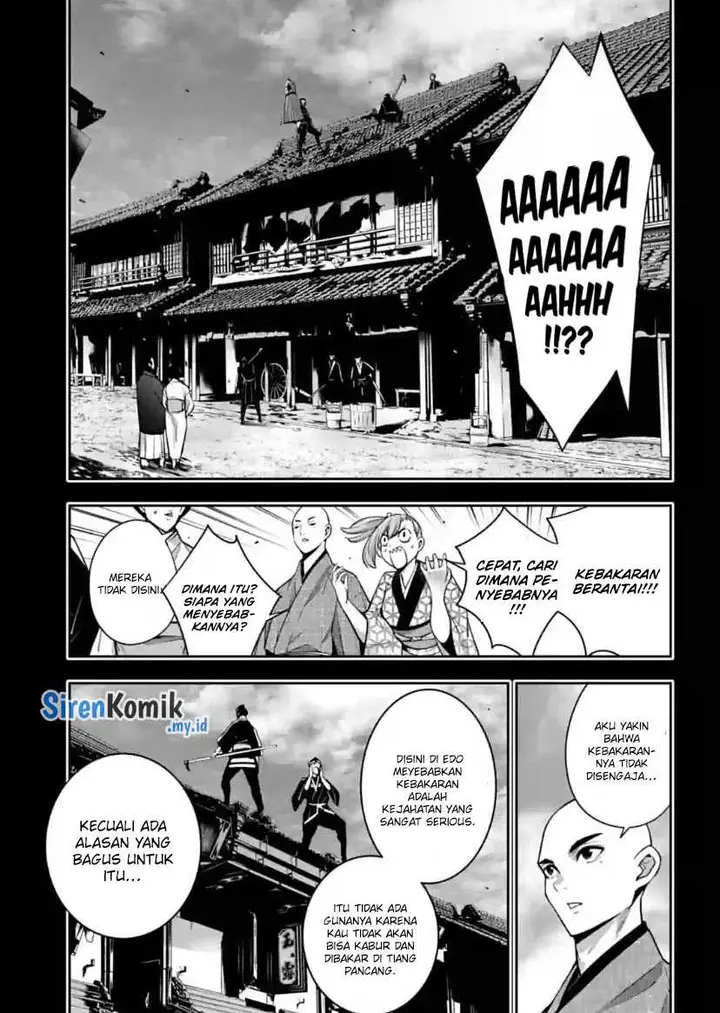 image-komik-majo-taisen-chapter-34-5/40