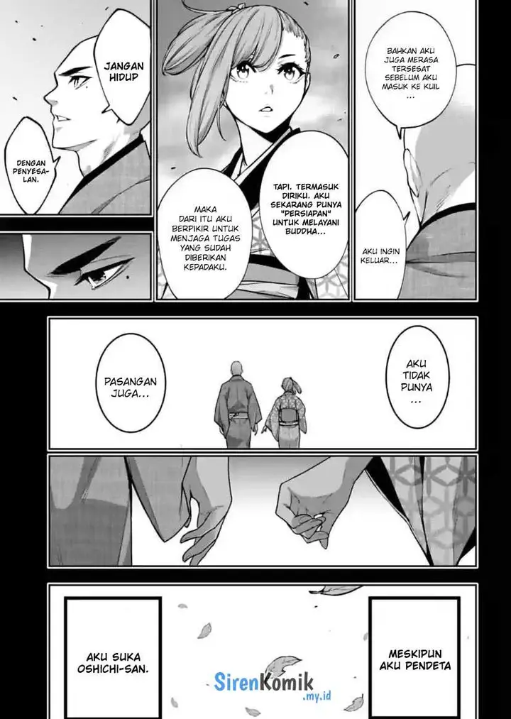 image-komik-majo-taisen-chapter-34-9/40