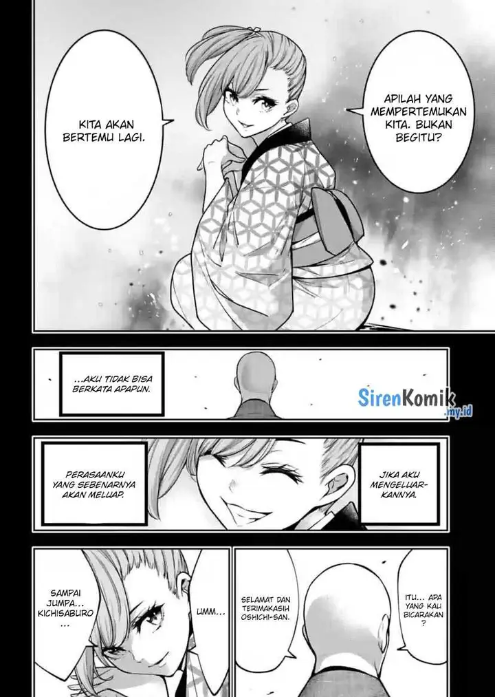 image-komik-majo-taisen-chapter-34-11/40