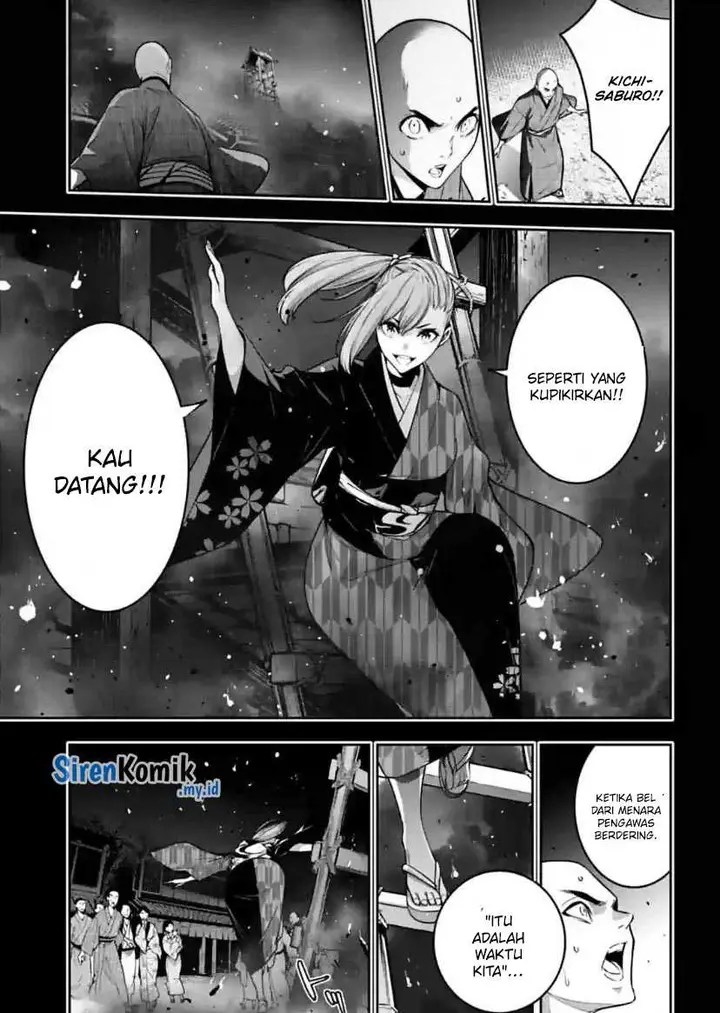 image-komik-majo-taisen-chapter-34-14/40