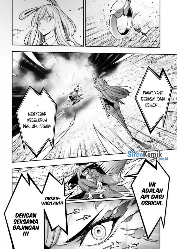 image-komik-majo-taisen-chapter-34-21/40