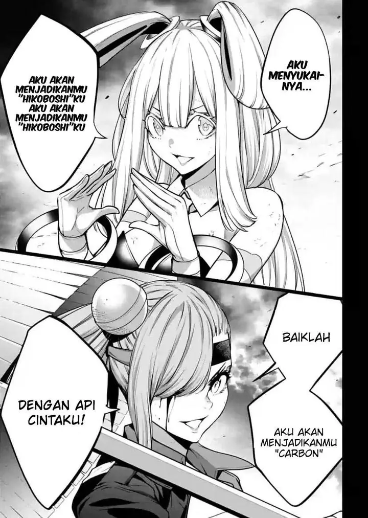 image-komik-majo-taisen-chapter-34-36/40