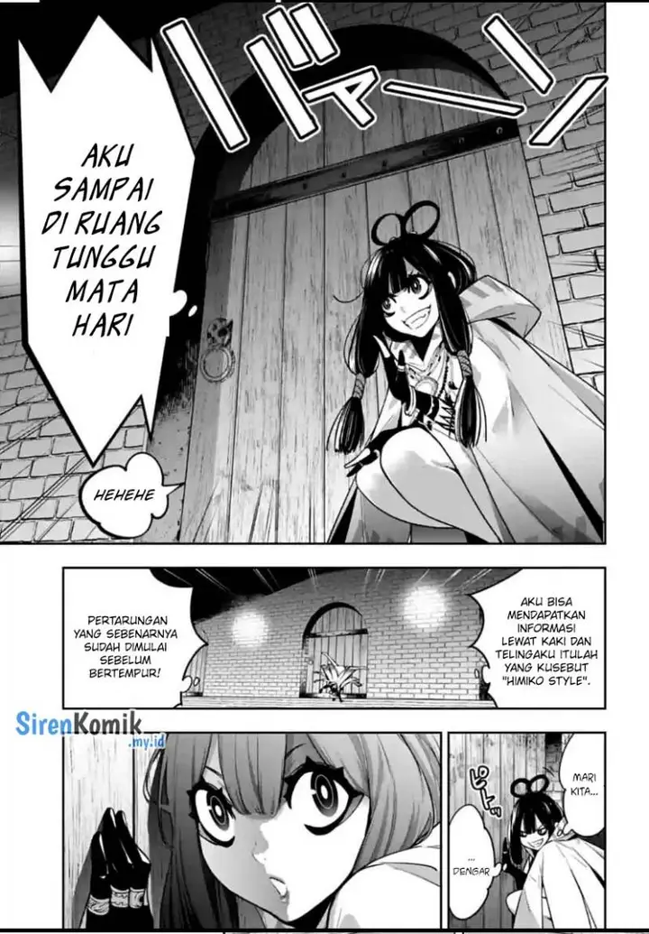 image-komik-majo-taisen-chapter-35-3/33