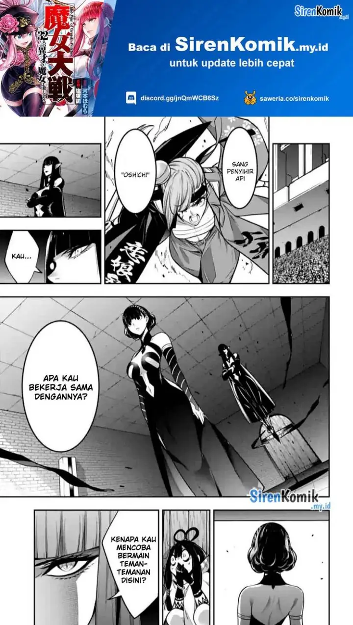 image-komik-majo-taisen-chapter-35-11/33