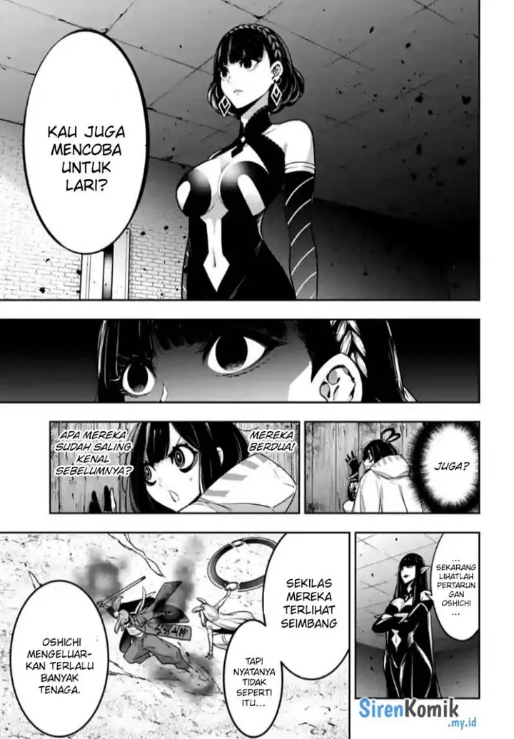 image-komik-majo-taisen-chapter-35-13/33